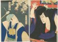 <strong>Kunichika</strong><br>Kabuki Actors Prints