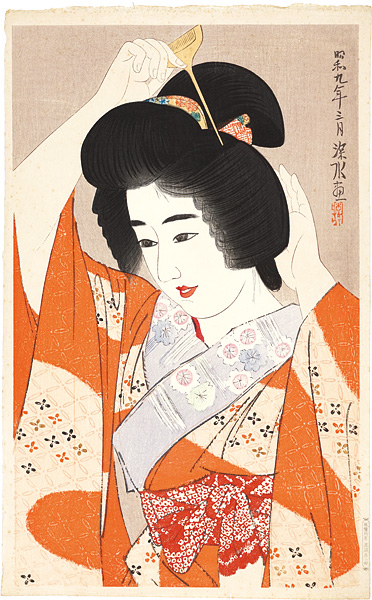Ito Shinsui “Modern Beauties Second Series / Doing the Hair”／