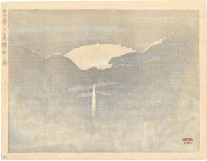 創作版画