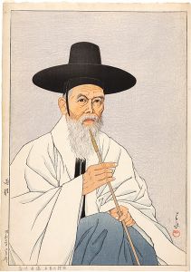 Shinhanga