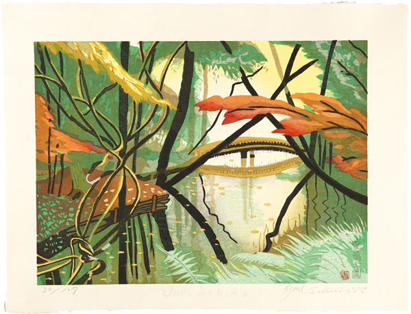 Sekino Junichiro “8 Views of Chofu /  Saneatsu Park”／