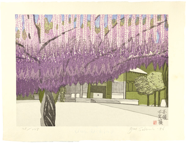 Sekino Junichiro “8 Views of Chofu / Wisteria Shelf (Sennen Fuji) of Kokuryo Shrine”／