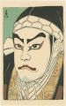 <strong>Matsuda Seifu</strong><br>Kabuki Actor Print : Bando Hik......