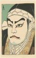 Kabuki Actor Print : Bando Hik......