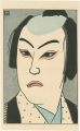 <strong>Natori Shunsen</strong><br>Kabuki Actor Print : Sawamura ......