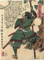<strong>Yoshiiku</strong><br>Heroes of the Great Peace : As......