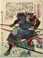 <strong>Yoshiiku</strong><br>Heroes of the Great Peace : Ya......