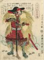 <strong>Yoshiiku</strong><br>Heroes of the Great Peace : Su......