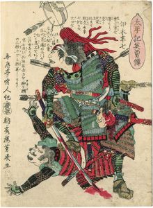 Yoshiiku/Heroes of the Great Peace : Iki Hanshichi[太平記英勇伝　伊木半七]