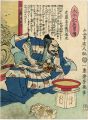 <strong>Yoshiiku</strong><br>Heroes of the Great Peace : En......