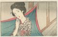 <strong>Takehisa Yumeji</strong><br>A Mosquito Net from the Magazi......
