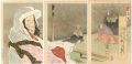 <strong>Kiyochika</strong><br>Hotoke Gozen, Ancient Patterns