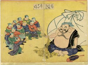 浮世絵　七福神　新板福人遊び　恵比寿　大黒　明治時代 明治初 浮世絵 七福神『新板福人遊び』恵比寿 大黒 ＜ 紙の蔵