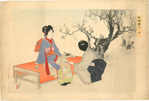 Toshikata “Modern Beauties No.2 Plum Blossoms Viewing”／