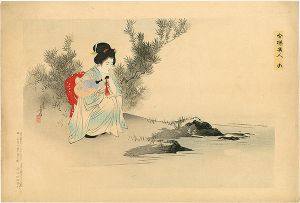 Toshikata/Modern Beauties No.9 Moon-viewing[今様美人 九　月見]