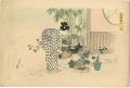 <strong>Toshikata</strong><br>Modern Beauties No.6 Gardening......