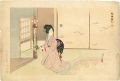 <strong>Toshikata</strong><br>Modern Beauties No.1 Celebrati......