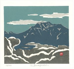 創作版画