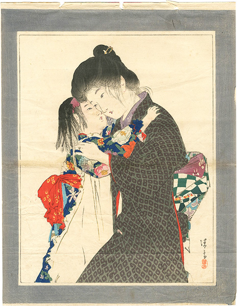 Kaburaki Kiyokata “Kuchi-e Print”／