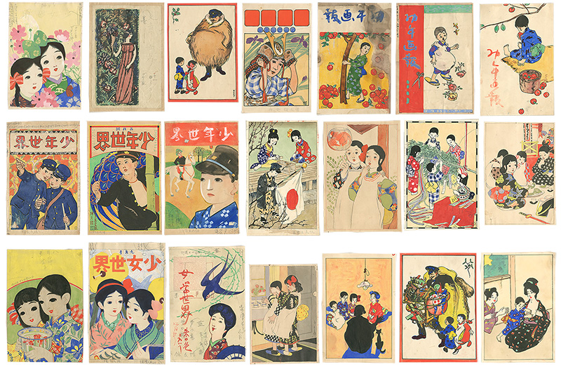 Ota Saburo, Shimizu Yoshio, Sato Miezo and Other Artists “Paintings for the Taisho Era Children's Magazine”／