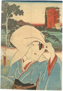 ワード検索：国貞