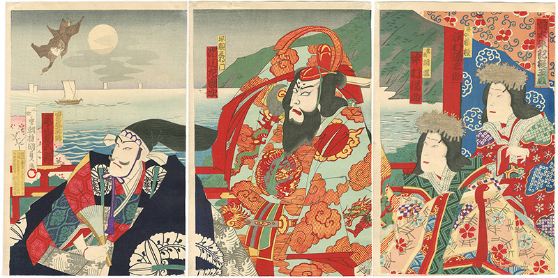 Kunisada III “Kabuki Play: Zen-Taiheiki Magai no Gyokuden”／