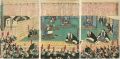 <strong>Kuniteru II</strong><br>Eighteen Explanations from the......
