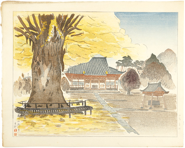 Yamagishi Kazue “Yugyoji Temple (Shojokoji Temple)”／