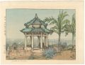 <strong>Yoshida Hiroshi</strong><br>A Park in Guangzhou 