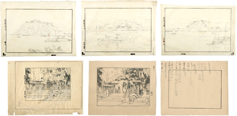 Yoshida Hiroshi “Sketch of Unpublished Prints”／