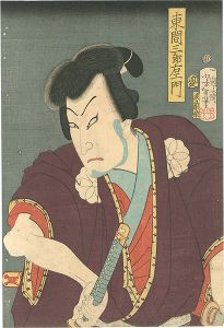 Yoshitoshi/Kabuki Actors Print : Toma Saburoemon[東間三郎右衛門]