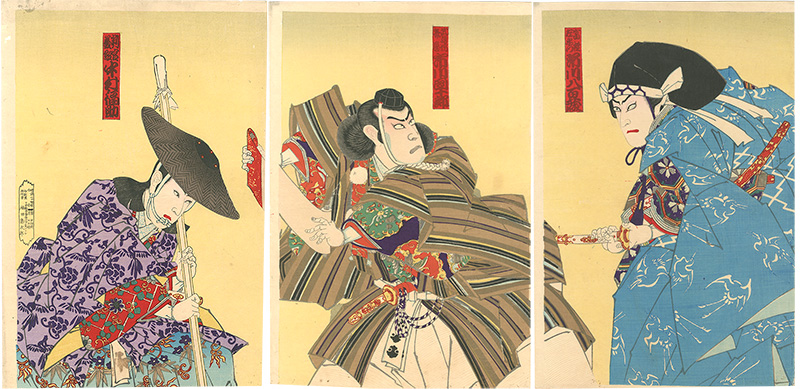Kunichika “Kabuki Plays : Kanjincho	”／