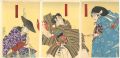 <strong>Kunichika</strong><br>Kabuki Plays : Kanjincho	