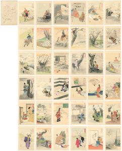 Gekko/Illustrations of Japanese Flowers[日本花図絵]