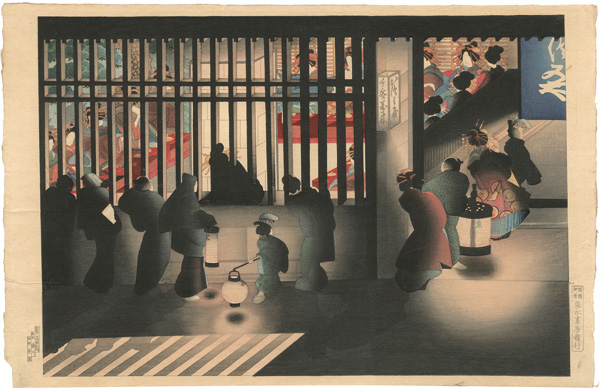 Takahashi Shotei(Hiroaki)	 “Night at Yoshiwara”／