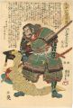 <strong>Kuniyoshi</strong><br>Heroes of the Great Peace :  S......