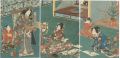 <strong>Toyokuni III</strong><br>わかむらさきの巻