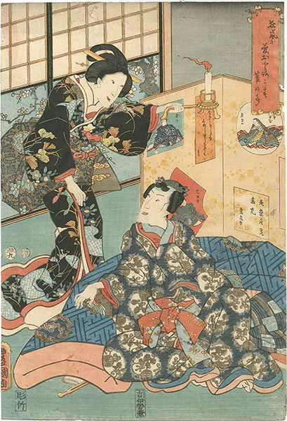 Toyokuni III “Yoarashi ni Yume Odorokasu Suzume no Koe (Genji-e)”／