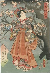 Toyokuni III/The Six Poets / Cherry Blossoms[六花撰之内　桜]