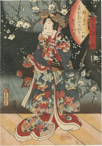 Toyokuni III/The Six Poets / Plum[六花撰之内　梅]