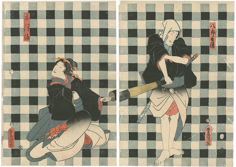Toyokuni III “Kabuki Play: Hana-ayame Iroha Jikki”／