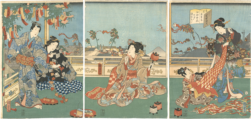 Kunisada II “The Five Festivals Represented / Tanabata Festival”／