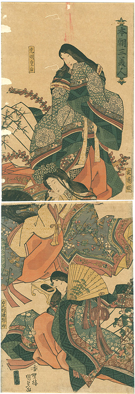 Kunisada I “Three Beauties of Japan”／