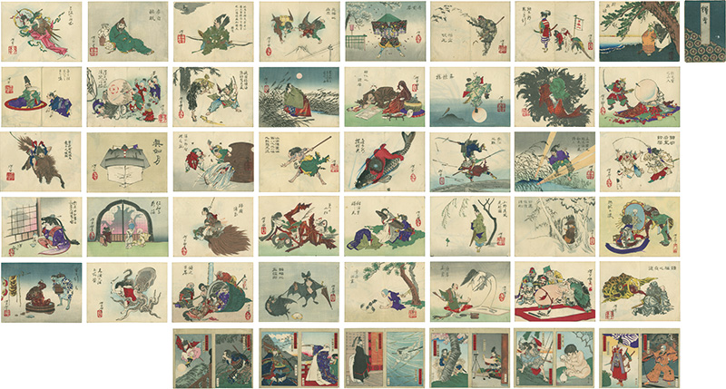 山田 宗 太朗