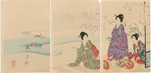 Chikanobu/Chiyoda Inner Palace / Snow in the Garden[千代田之大奥　園中の雪]