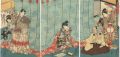 <strong>Toyokuni III</strong><br>Mizunashitsuki