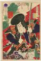 <strong>Kunichika</strong><br>花競奇術三十六歌撰