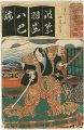 <strong>Toyokuni III</strong><br>The Syllable Ha for Eight Batt......