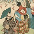 <strong>Toyokuni III</strong><br>The Series Seven Calligraphic ......