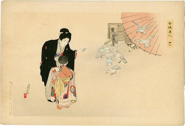 Toshikata “Modern Beauties No.11 Going to Shrine”／